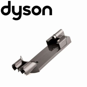 ダイソン 掃除機 収納ブラケット v7 v8 dyson | コードレス 部品 アタッチメント ノズル パーツ 付属品 付属 ツール ハンディクリーナー 