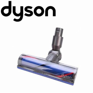 ダイソン 純正 v6 Fluffy ダイレクトドライブモーターヘッド dyson v6 Animalpro