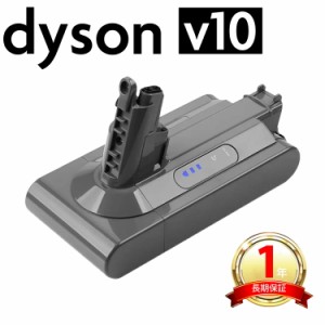 ダイソン v10 バッテリー 大容量4000mAh 掃除機 互換 充電池 dyson sv12 Fluffy / Fluffy+ / AbsoluteExtra / AbsolutePro / Animal+ / M