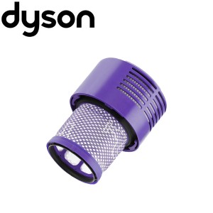 ダイソン 掃除機 フィルターユニット アメリカ版 v10 互換 dyson | 掃除機 コードレス 部品 アタッチメント ノズル パーツ 付属品 付属 