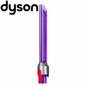 ダイソン 掃除機 LED隙間ノズル v7 v8 v10 v11 互換 dyson | 掃除機 コードレス 部品 アタッチメント ノズル パーツ 付属品 付属 ツール 