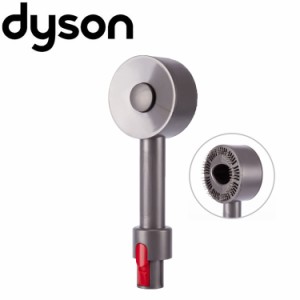 ダイソン 掃除機 グルーミングツール v7 v8 v10 v11 互換 dyson | コードレス 部品 アタッチメント ノズル パーツ 付属品 付属 ツール ハ