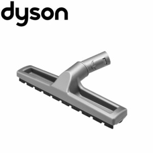 ダイソン v6 互換 ハードフロアツール dyson dc61 dc62 dc74  | 掃除機 コードレス 部品 アタッチメント ノズル パーツ 付属品 付属 ツー