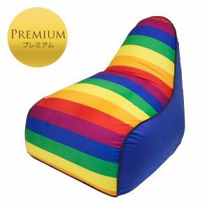 【10%OFF】 【 接触冷感 】 Yogibo Zoola Lounger Premium（ヨギボー ズーラ ラウンジャー プレミアム）Pride Edition 【6/10 8:59まで】