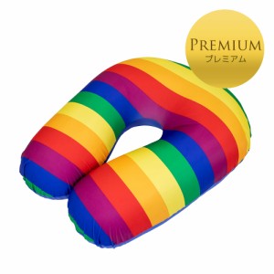 【 接触冷感 】 Yogibo Zoola Support Premium（ヨギボー ズーラ サポート プレミアム）Pride Edition 【6/10 8:59まで】