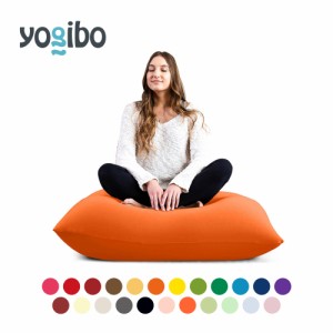 小さめのお部屋でも使えるコンパクトなソファ「Yogibo Mini（ヨギボー ミニ）」子供用やワンルーム用にも。