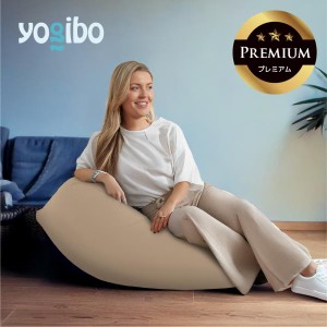 Yogibo Mini Premium（ヨギボー ミニ プレミアム）