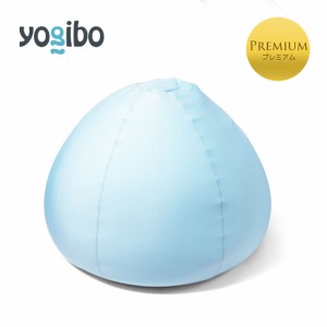 Yogibo Drop Premium（ヨギボー ドロップ プレミアム）インナー