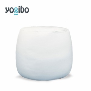 【クリアランス】Yogibo Bubble用インナー