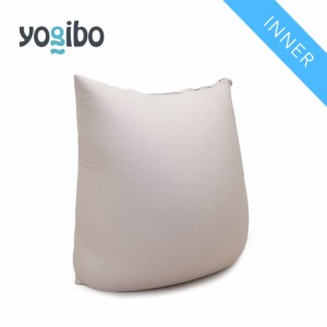 Yogibo Mini用インナー