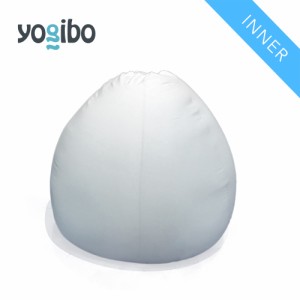 Yogibo Pod用インナー