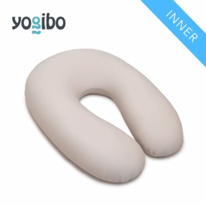 Yogibo Support用インナー