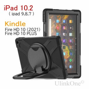 Amazon kindle fireHD 10 plus ipad10.2 第7世代 第8世代 第9世代 EVA スタンド ipad7 ipad8 ipad9 丈夫 シンプル 持ち手 スタンド 壁掛