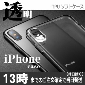 GalaxyS10E 透明 ケース【2個セット】 ギャラクシーS10E ケース ギャラクシー S 10 E ケース Galaxy S10E ケース GalaxyS10Eケース 耐衝