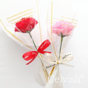 Celvish オリジナル 1本 カーネーションのプチ花束 ソープフラワー 花束 ミニブーケ シャボンフラワー 母の日フラワーギフト お祝いプレ