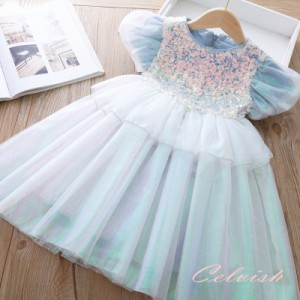 新着 かわいい キラキラ 光沢 人気のプリンセスドレス まるで水の泡のようなドレス アリエルカラー マーメイドドレス プリンセスランド 