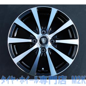 業販価格 軽トラック サマータイヤ ホイール セット 4本 12インチ Bl10 4j 42 145r12 6pr Jwl T 車検 軽トラ 個人宅宛不可の通販はau Wowma ワウマ M2k Auto Parts 商品ロットナンバー