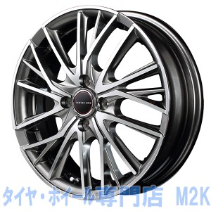 16インチ 4H-100 LE-03 5J+45 ラフィット 4本
