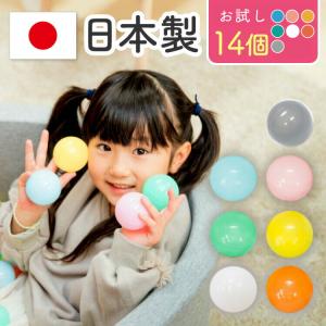 ボールハウス セット 西松屋の通販 Au Pay マーケット