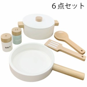 ＼無料ラッピングキット／木のおもちゃ おままごと なべ＆フライパンセット 遊具 玩具 ハイブリッド セット 子供 丈夫 長持ち 料理 クッ