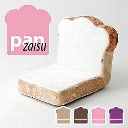 「panzaisu」　パンシリーズ座椅子　リクライニングチェア リクライニング 座椅子 座いす 低反発ウレタン 布張り チェア かわいい 可愛い