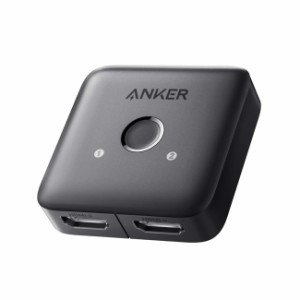 ANKER HDMI Switch (2-in-1 Out, 4K HDMI) セレクター 4K HDR HDMI分配器 切替器 MacBook Pro/Air Switch Xbox 360 他 (グレー)  [ポスト