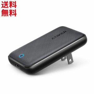 Anker 急速充電器 PD対応 30W USB-C PowerPort Atom III Slim ( PSE認証済 / PowerIQ 3.0搭載/折りたたみ式プラグ) USB-C機器対応 [お急