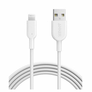 【Apple認証品】Anker iPhone 充電ケーブル PowerLine II ライトニングケーブル (1.8m) ホワイト MFi認証 最新機種対応 高速充電 ( iPhon