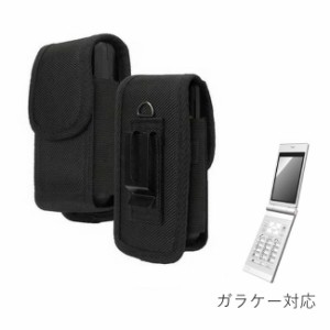 携帯電話 ガラケー キャリングケースの通販|au PAY マーケット 携帯電話 ガラケー キャリングケースの通販|au PAY マーケット