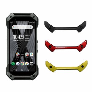 au純正 スマートフォン 正面カバー 京セラ TORQUE 5G KYG01 フロントパーツ 交換用 1個 [KYG01VKA] [KYG01VRA] [KYG01VYA] 【ポスト投函