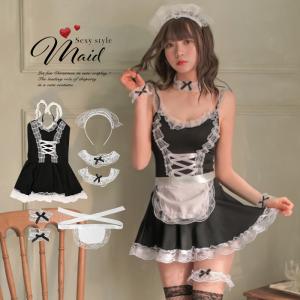 メイド服 ミニの通販 Au Pay マーケット