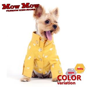 犬服 夏用 アロハシャツ 旅行 夏 ペットウェア ドッグウェア かわいい ペット用品 インスタ映え ds0024