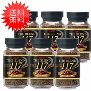 UCC ザ・ブレンド117 90g瓶×6本/送料無料