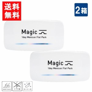 メニコン 1day magicの通販｜au PAY マーケット