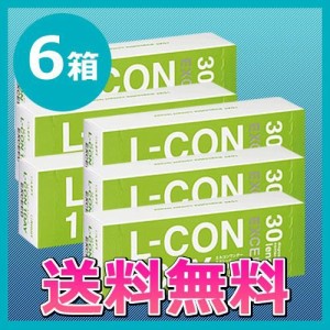 コンタクトレンズ/エルコンワンデーエクシード6箱セット/1day/送料無料