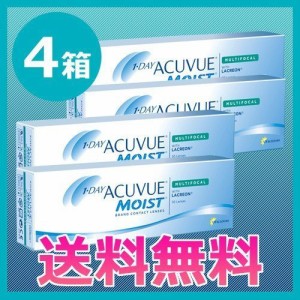 ワンデーアキュビューモイストマルチフォーカル 30枚入 4箱 ジョンソン・エンド・ジョンソン 遠近両用 1日使い捨て コンタクトレンズ