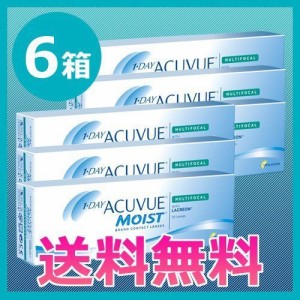 ワンデーアキュビューモイストマルチフォーカル 30枚入 6箱 ジョンソン・エンド・ジョンソン 遠近両用 1日使い捨て コンタクトレンズ