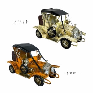 ブリキカー クラシックカー W18211-18212 高さ8.5cm 白 黄色 アンティーク レトロ イギリス アメリカ コレクション ヴィンテージ カフェ 