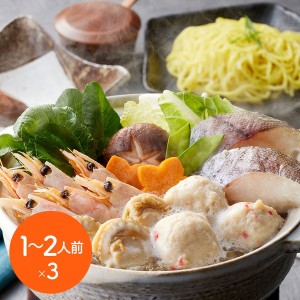 個食用 海鮮ちゃんこ鍋セット 1~2人前×3