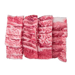 宮崎牛 焼肉 バラ 550g ギフト プレゼント お中元 御中元 お歳暮 御歳暮