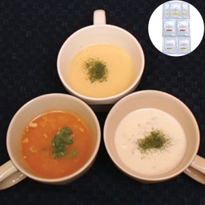 奈良 自然の里レストラン「NAVIRE」 スープセット