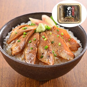 山口 炙りのどぐろ漬け丼 計9パック ギフト プレゼント お中元 御中元 お歳暮 御歳暮