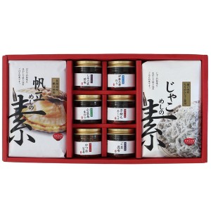 香川 宝食品 釜めしの素＆小豆島佃煮セット