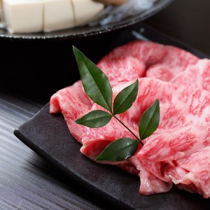 滋賀 「徳志満」 近江牛三昧セット 500g (上バラ) ギフト プレゼント お中元 御中元 お歳暮 御歳暮