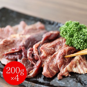 長野 大正8年創業 馬刺専門店「若丸」 焼肉 800g（200g×4）