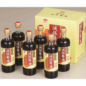 長崎 チョーコー醤油 減塩醤油 500ml×6本 ギフト プレゼント お中元 御中元 お歳暮 御歳暮