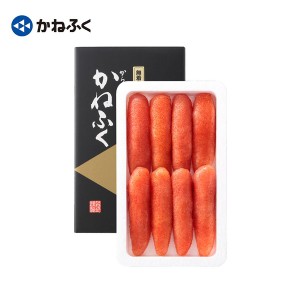 かねふく 無着色 からし明太子 450g ギフト プレゼント お中元 御中元 お歳暮 御歳暮