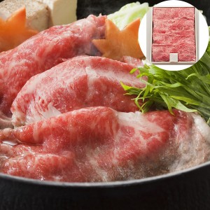 三重 松阪牛 すき焼き うで 400g (A-4等級／証明書付き） ギフト プレゼント お中元 御中元 お歳暮 御歳暮