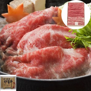 三重 伊賀牛ウデバラすき焼き用 (500g×3)1.5kg ギフト プレゼント お中元 御中元 お歳暮 御歳暮