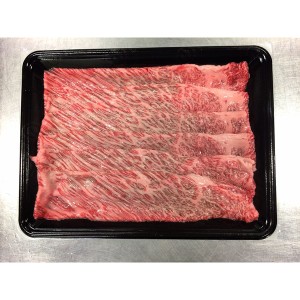 長野 信州プレミアム牛肉 すきやき・しゃぶしゃぶ用 肩ロース 600g ギフト プレゼント お中元 御中元 お歳暮 御歳暮